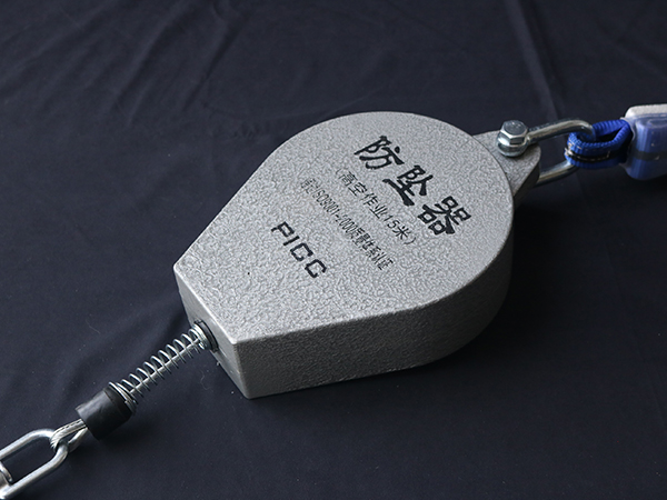 成華大開(kāi)口掛鉤帶緩沖包150kg15m高空速差防墜器